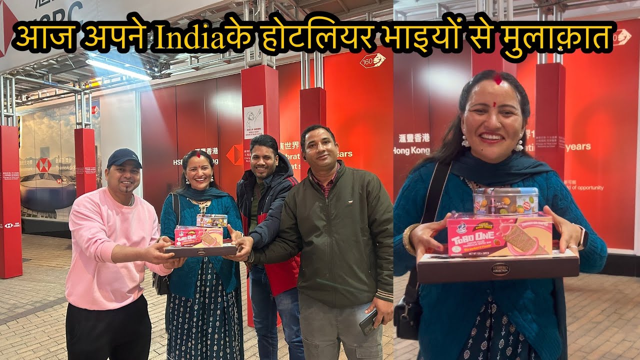 पहली बार विदेश में अपने India के मन्दिर देखे￼🙏@deepanegipahadi7733 