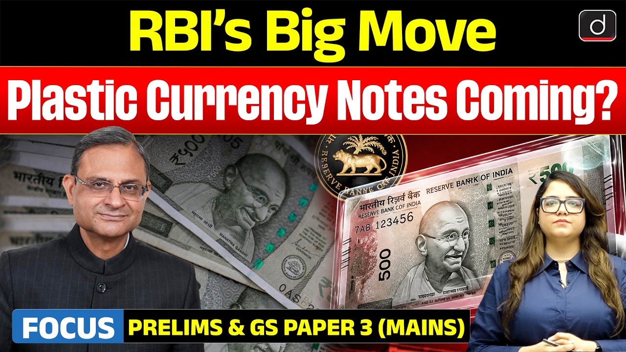 RBI to Launch Polymer Notes | Plastic Banknotes Explained | Latest Update | Drishti IAS English
