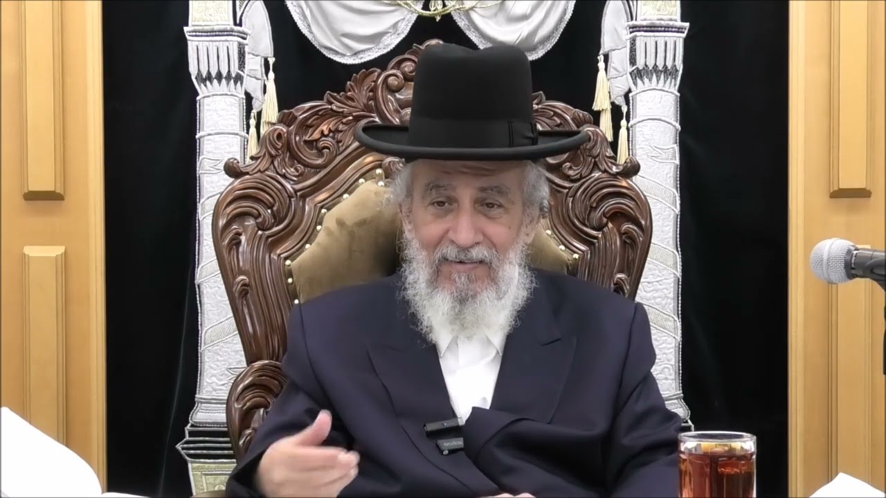 813 - השיעור השבועי מפי מרן פוסק עדת תימן הגאון רבינו יצחק רצאבי שליט