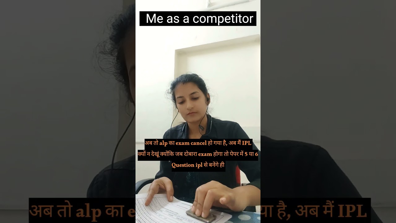 #alp #rrb #alpexam