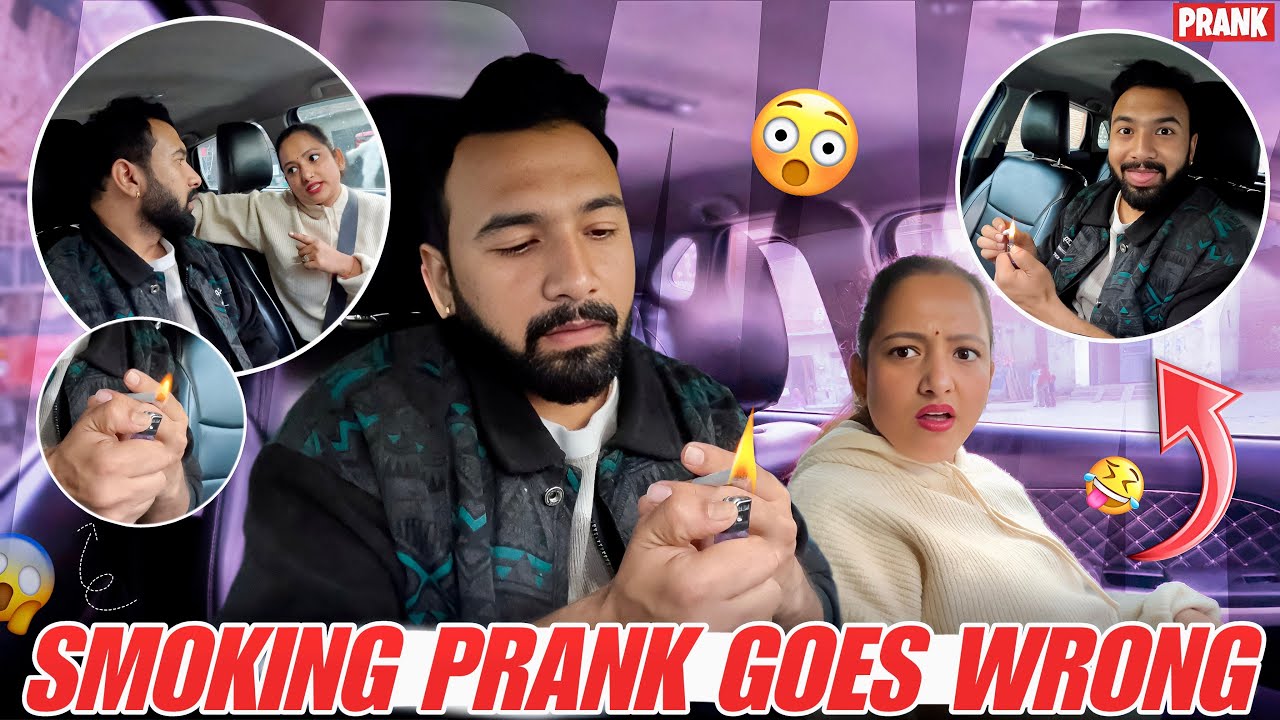 Smoking prank on wife || Priya got super angry 😡 || jeet thakur pranks #couplevlogs 