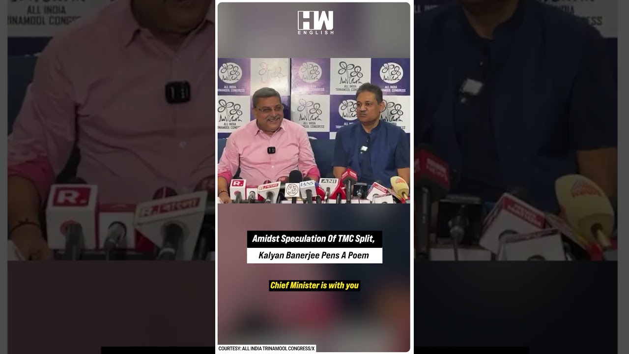 #Shorts | Amidst Speculation Of TMC Split, Kalyan Banerjee Pens A Poem | Mamata Banerjee | BJP | TMC