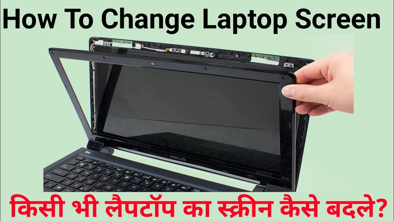 HP Pavilion g4 Laptop Screen Replacement | Hp g4 Laptop ka display kaise change kare | hindi | 2021
