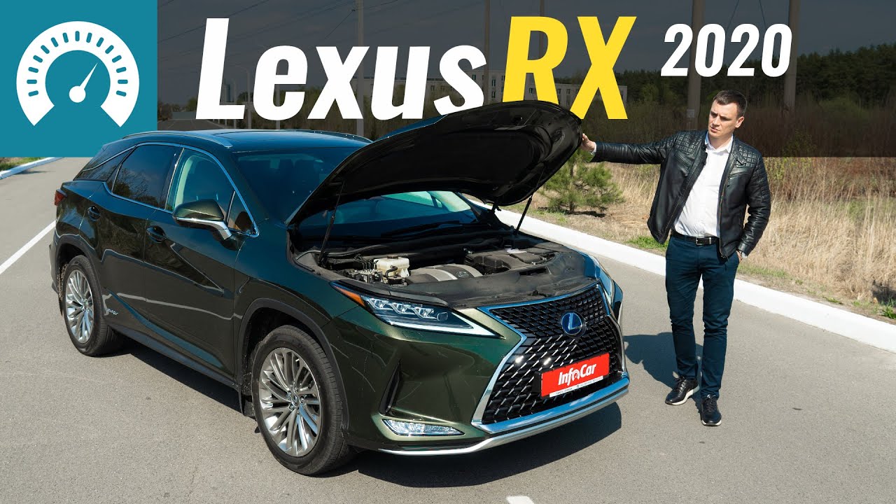 Lexus RX. За что его любить?! Вместо VW Touareg или BMW X5?