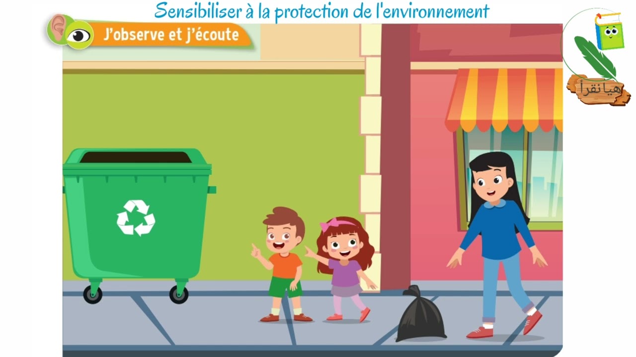dialogue 11 : sensibiliser à la protection de l'environnement / unité 6 : l'environnement