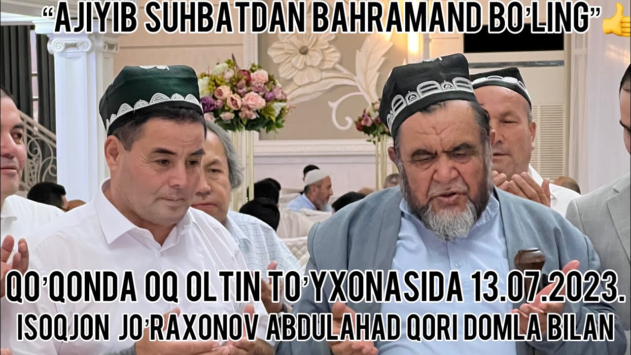 Isoqjon Jo’raxonov Qo’qonda Abdulahad Domla bilan uchrashib qolishdi juda chiroyli suhbatdan video