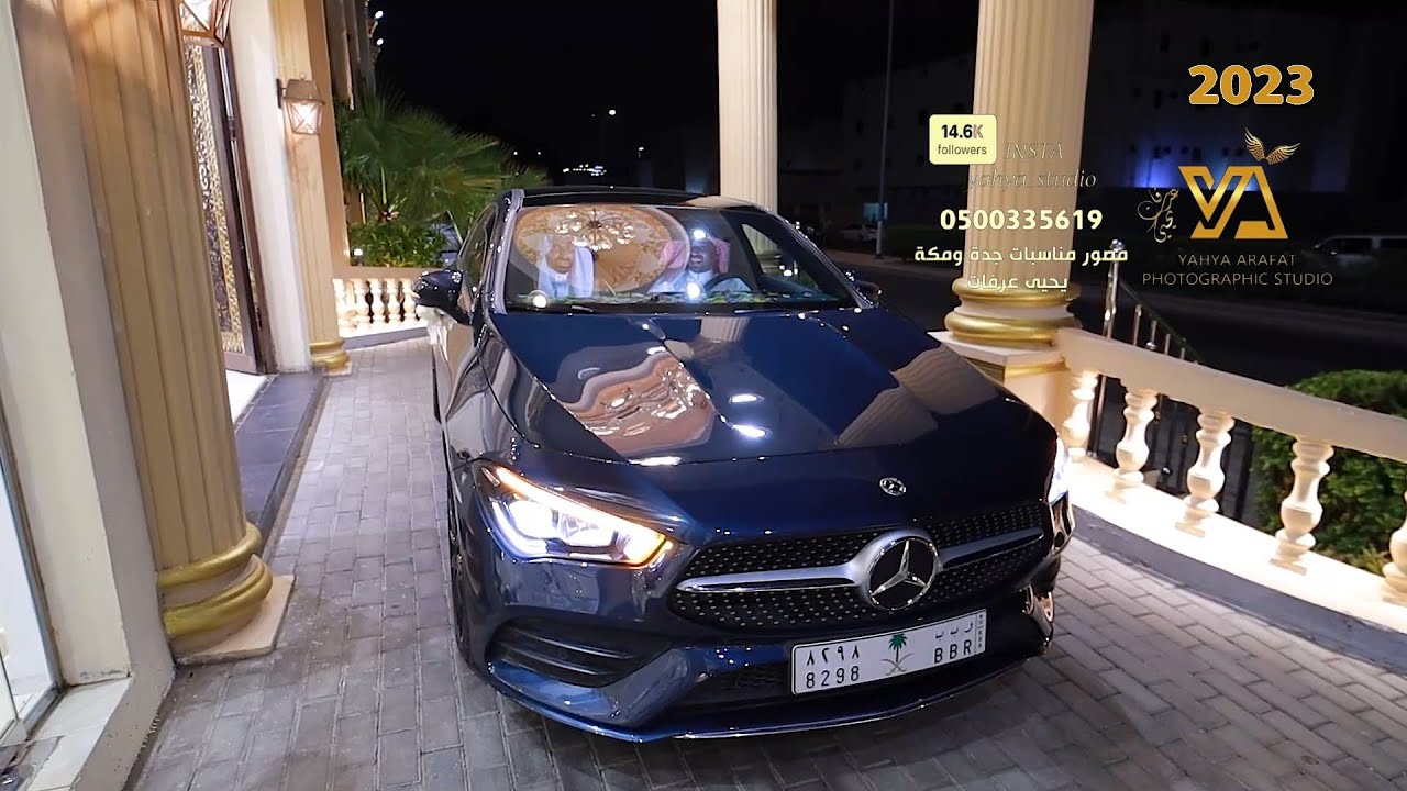 فيديو زواج المهندس خالد مرزوق الحربي تصوير ستوديو التميز 0500335619 قاعة الورده البيضاء مكة
