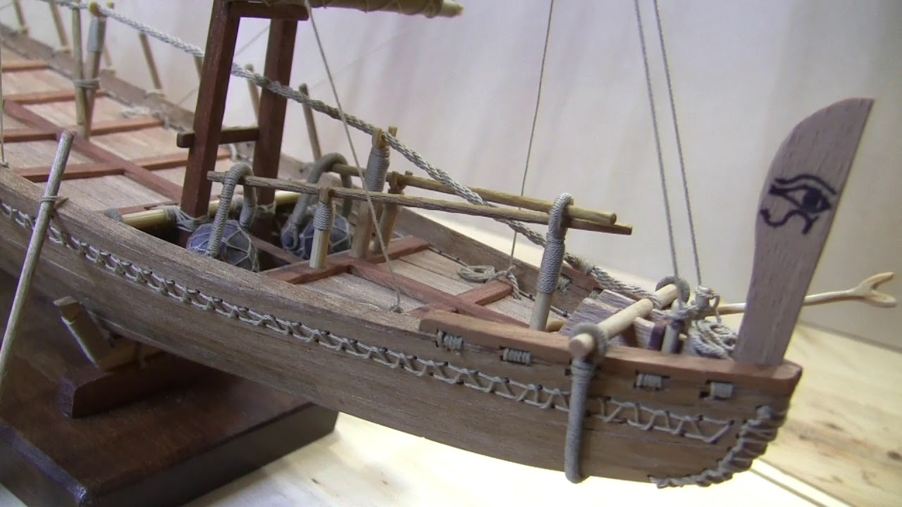 Nave Egipcia (V dinastía)
