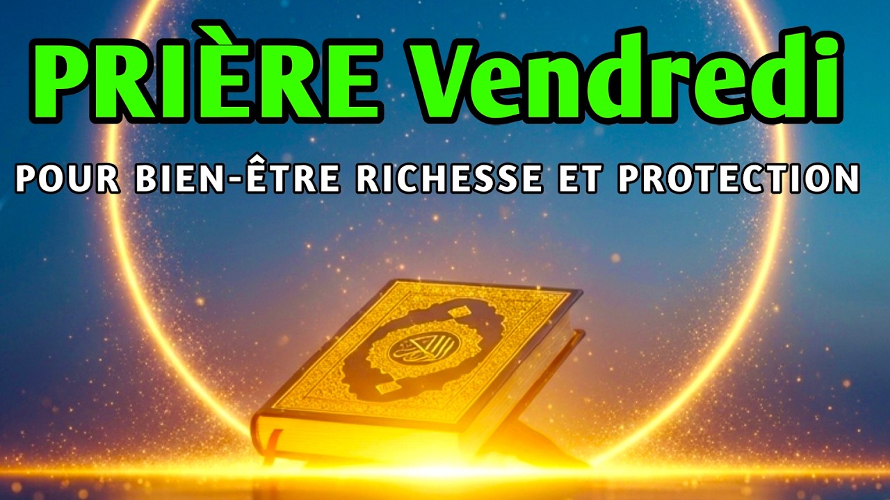 Écoute Cette Prière Vendredi… Allah Peut Tout Changer Aujourd’hui 🤍