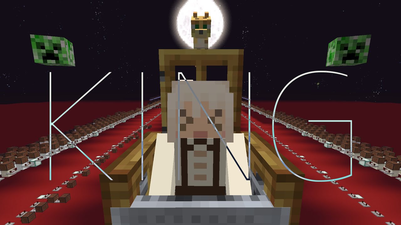 【Minecraft】音ブロックで『KING』