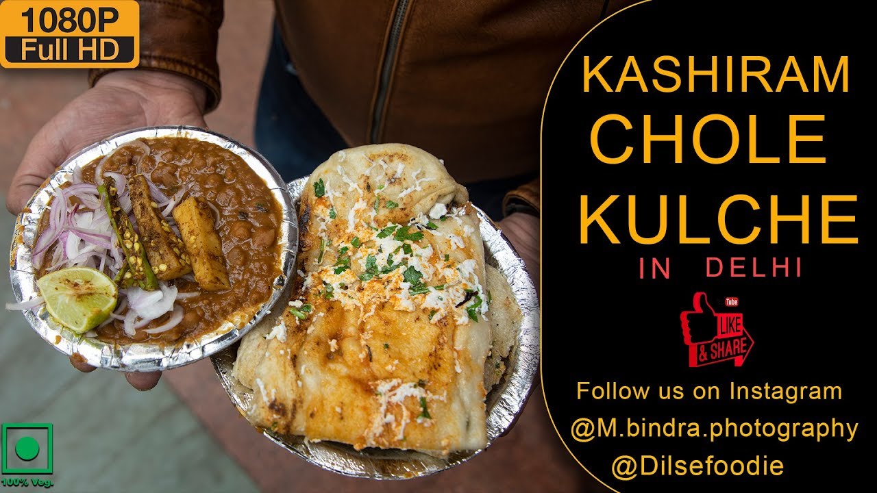 Tawa Fry Spicy Chole Kulche At Kashi Ram, Naraina