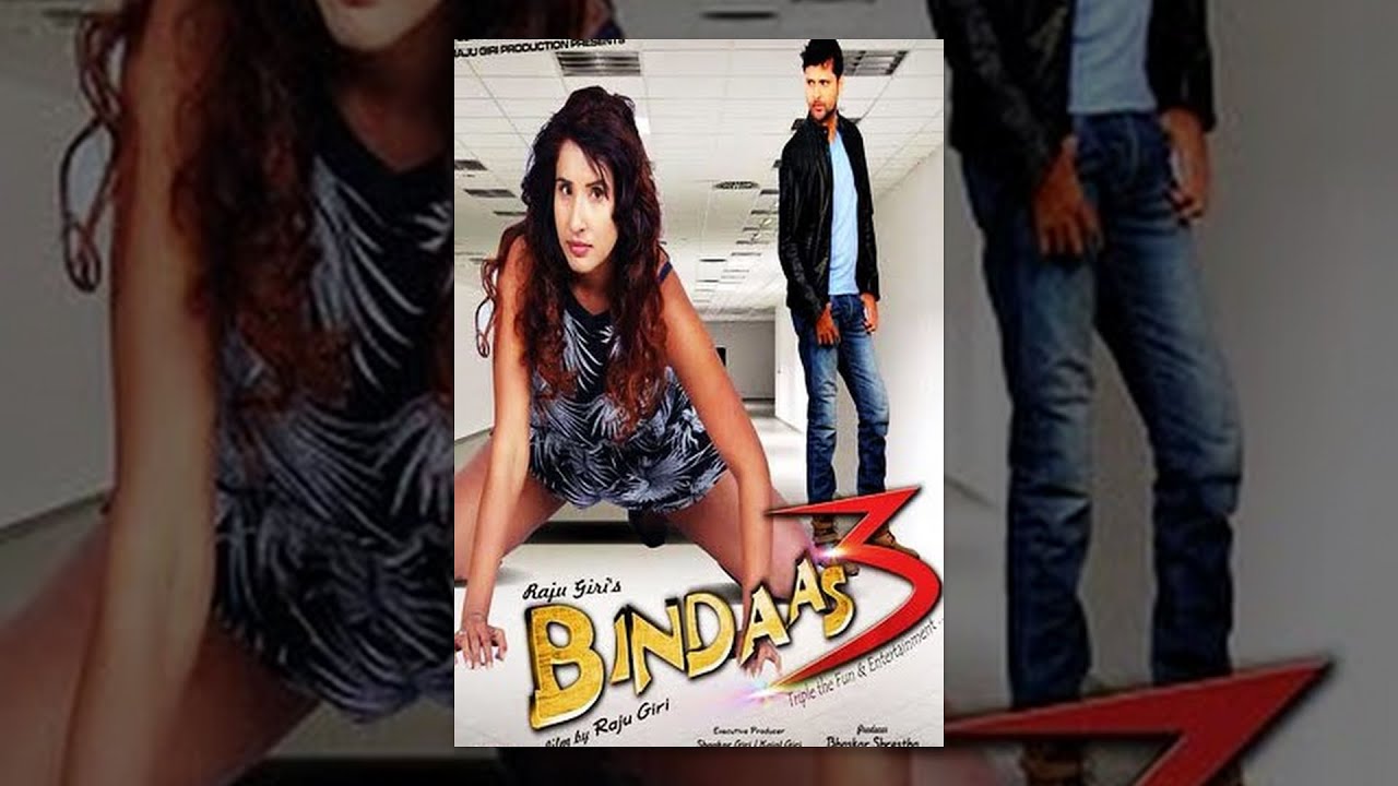 BINDASS 3 - New Nepali Hit Full Movie 2016/2073 Ft. Suvechchha Thapa, Manish Karki, Asok Phuyal
