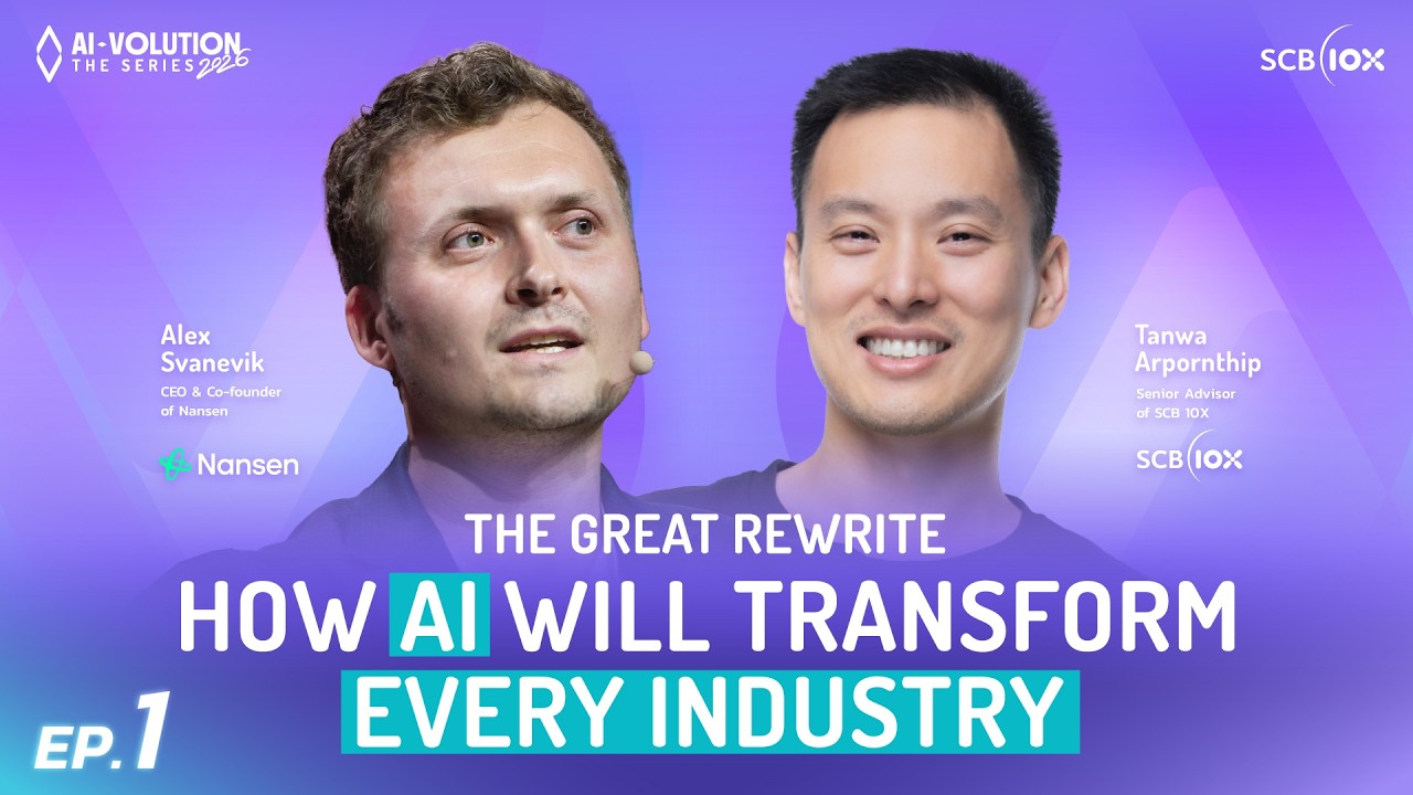 AI-VOLUTION THE SERIES 2026 | EP.1 | THE GREAT REWRITE: HOW AI TRANSFORM EVERY INDUSTRY