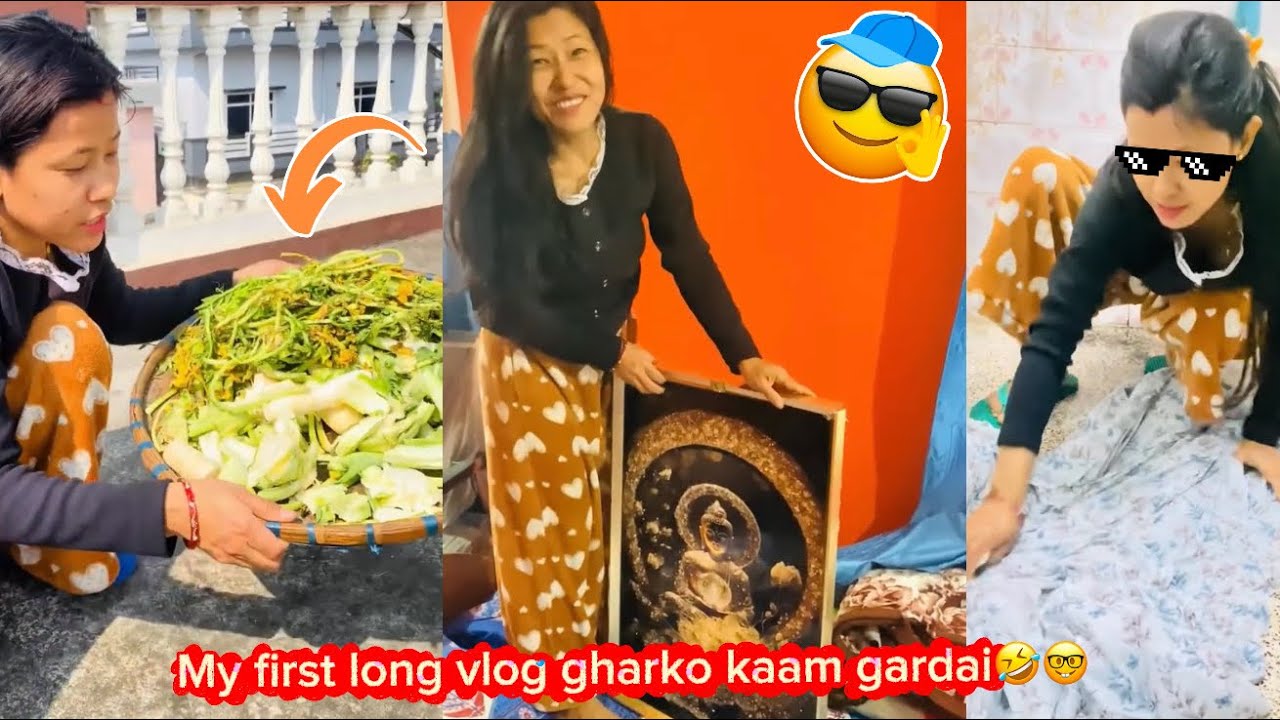 घर को काम २०८२/११/०६ Wednesday - First time long video || Special❤️|| Narbu Shrestha||🤣😜