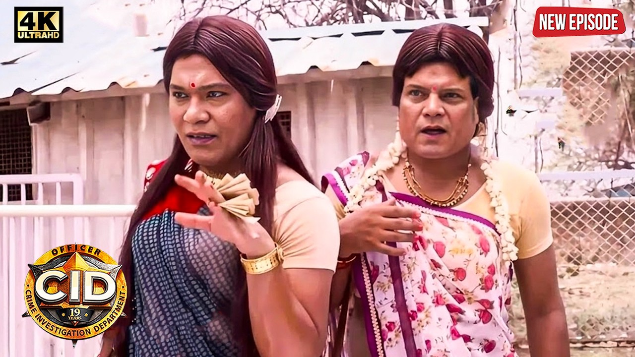 अपराधी तक पोहोचने के लिए दया और अभिजीत बने किन्नर | CID | सी.आई.डी.| New Episode 2026