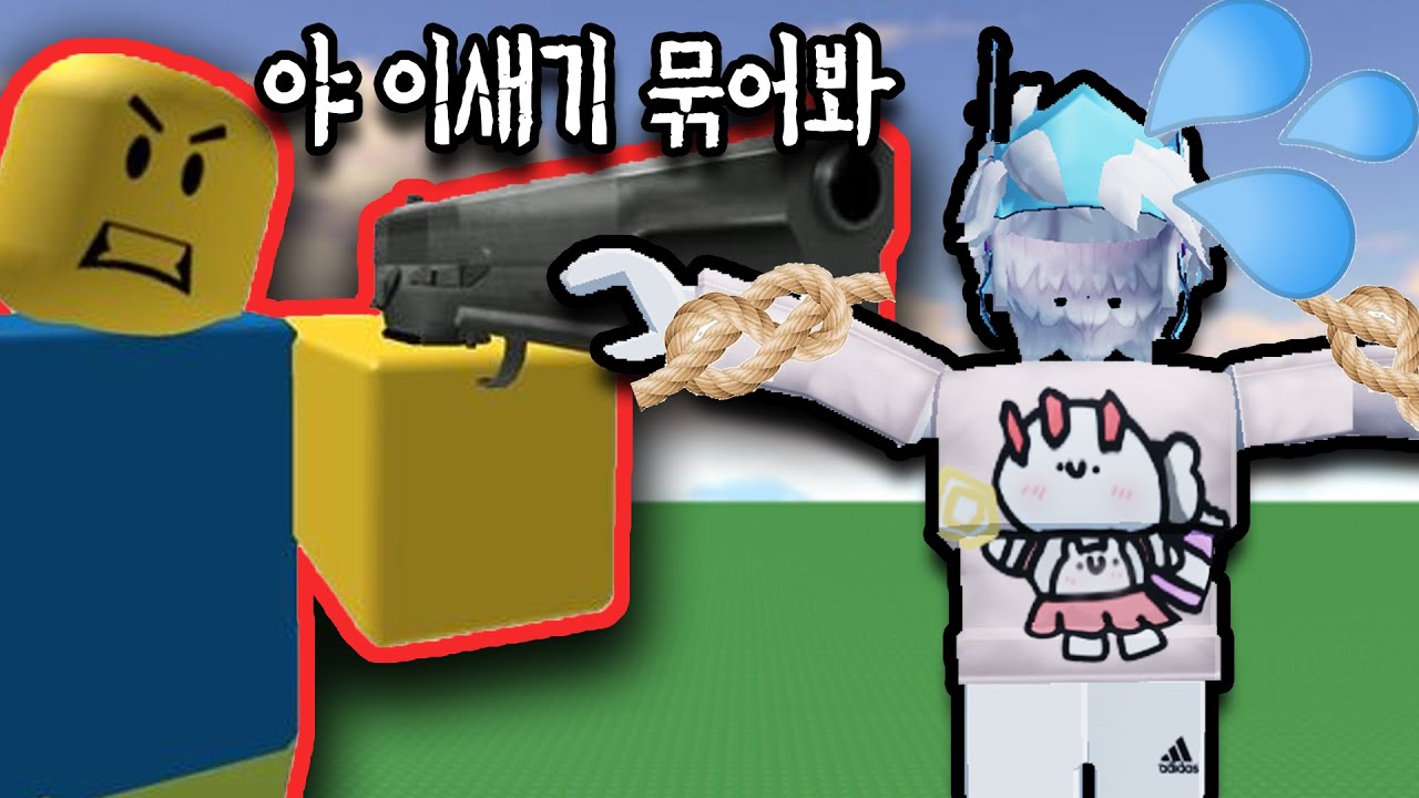 화나있는 권력게임 제작자를 더 화나게 만들면 생기는 일ㅋㅋㅋ