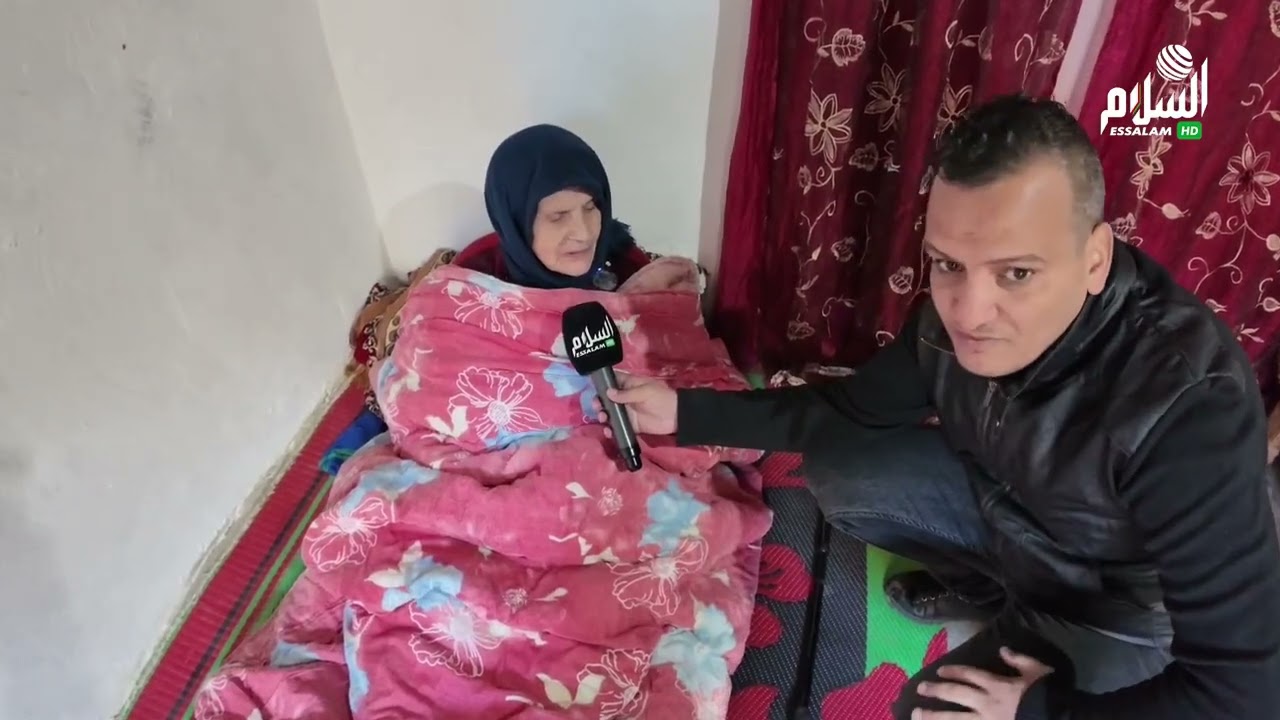 الشلف عمي ميلود وزوجته يعيشان ظروف قاهرة و يناشدون أهل البر و الاحسان