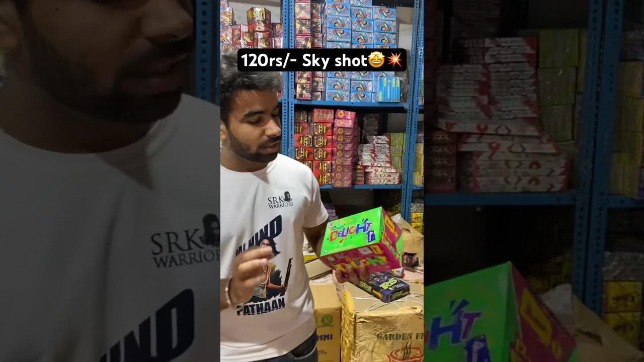 120/- में  Sky Shot cracker market 2023 cracker market in delhi cracker market delhi ncr diwali
