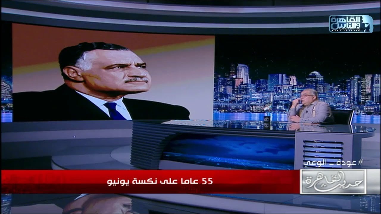 من كتاب ناصر وعامر .. نص استقالة عبدالحكيم عامر الذي قدمها لجمال عبدالناصر