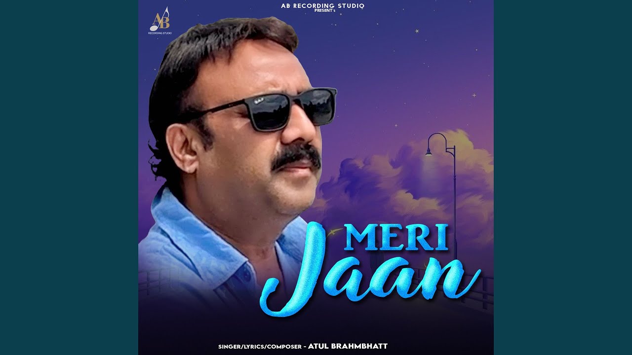 Meri Jaan