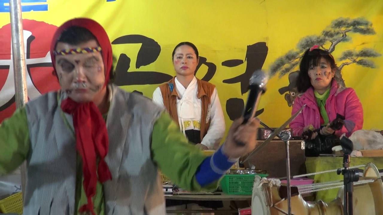 변강쇠 각설이 품바 공연 - 녹동 바다 불꽃 축제 10/10부   20160519