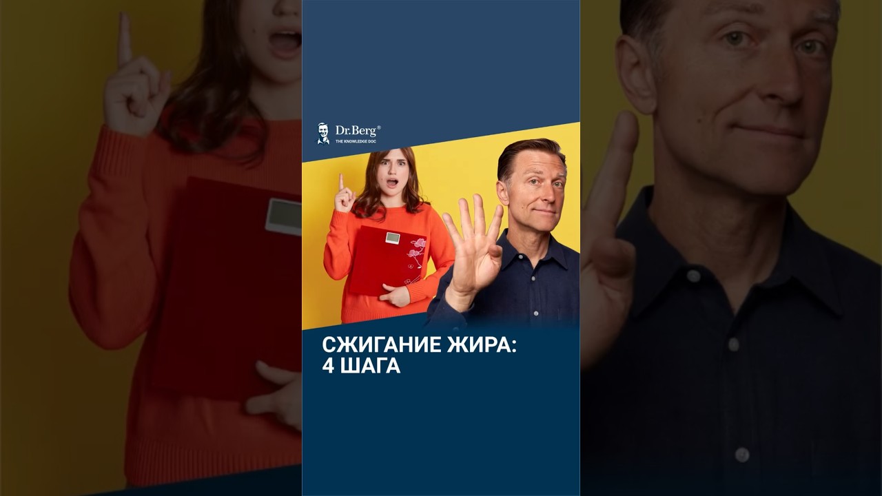 Как сбросить 2-3 килограмма максимально быстро?