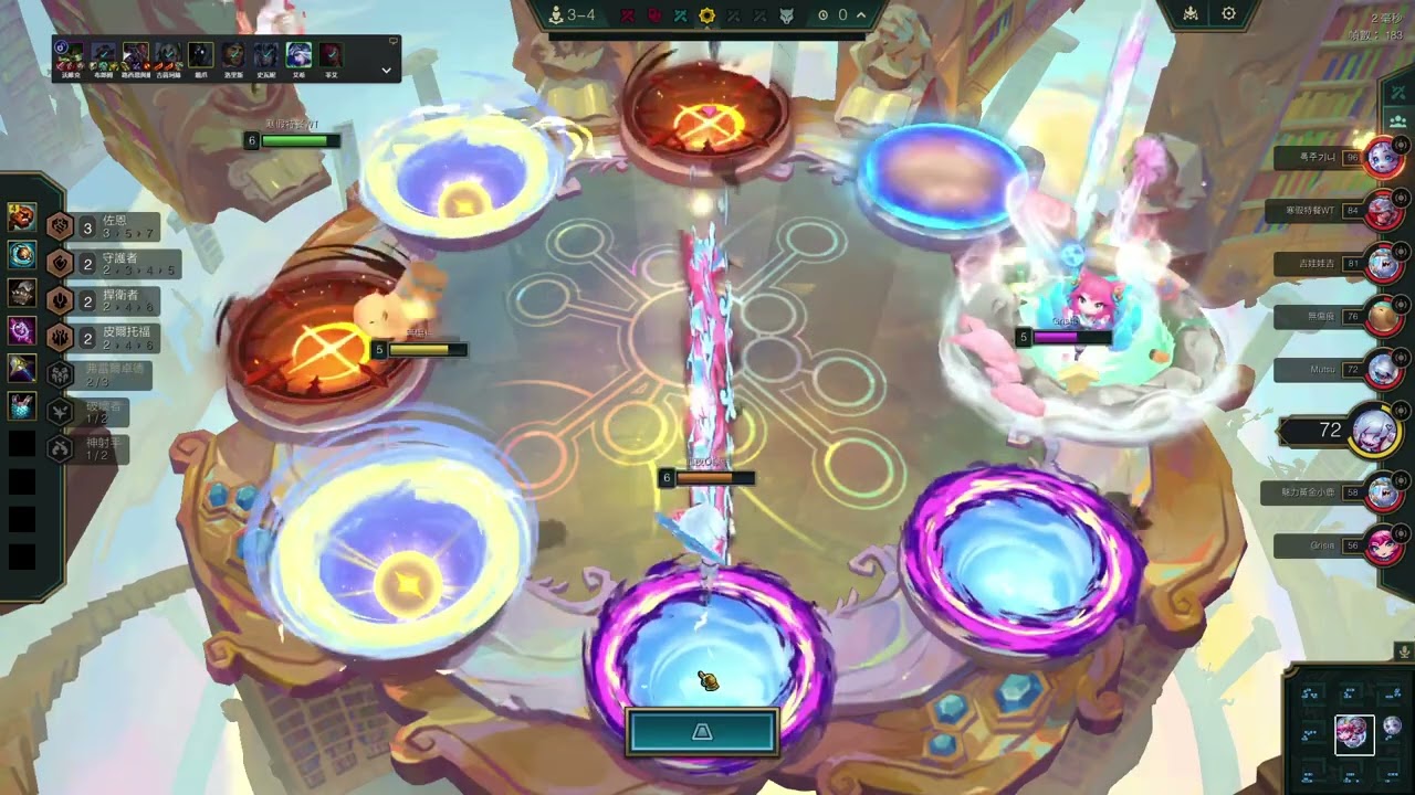 聯盟戰棋S16.1  TFT日常 陣容練習~ 佐恩 吉茵珂絲 & 沃維克Flex 第5名  #tft #lol #TFT日常 #雙人戰棋