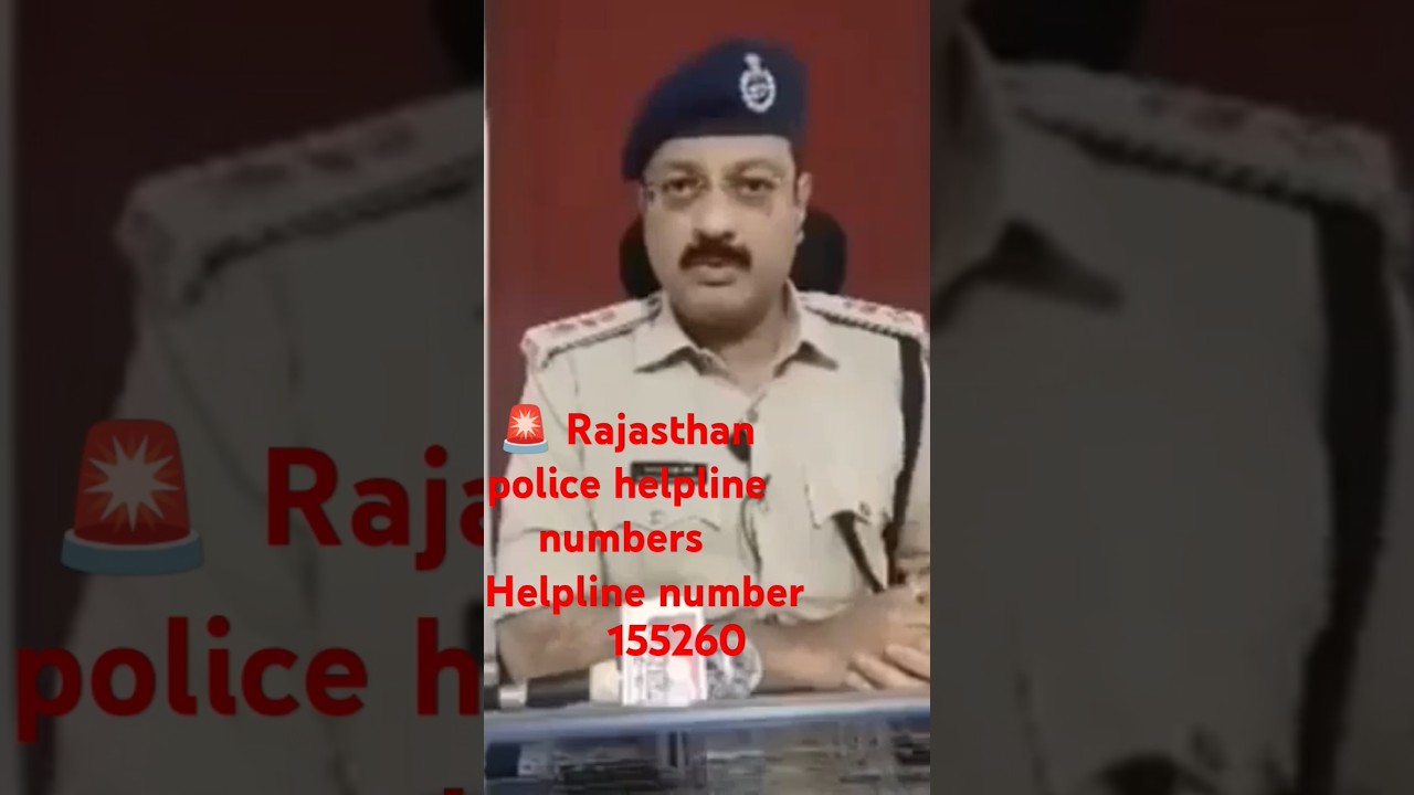 🚓 Raj police helpline number 155260 emergency 🦺 #shorts #short #youtube #india #police #help
