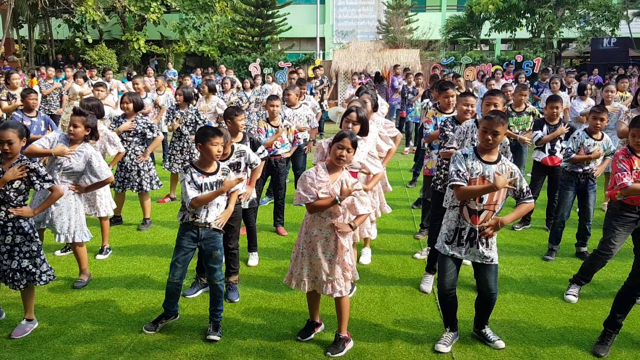 การแสดงปิดเทอม'61 โรงเรียนแสนโกศิกนุสรณ์ ป.6