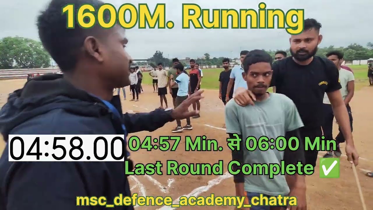 1600M Running 4:57 min. MSC DEFENCE ACADEMY CHATRA