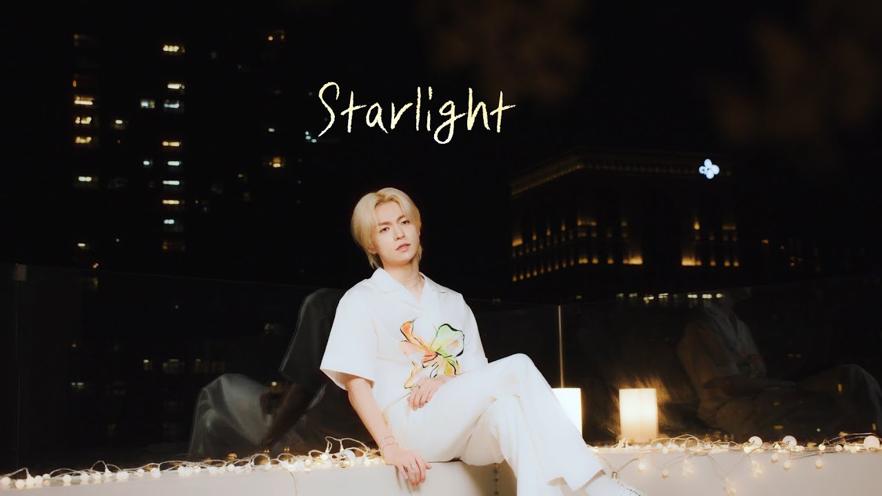 [E'CLIP] 로민 - Starlight (그래서 나는 안티팬과 결혼했다) OST (Starlight ver.)