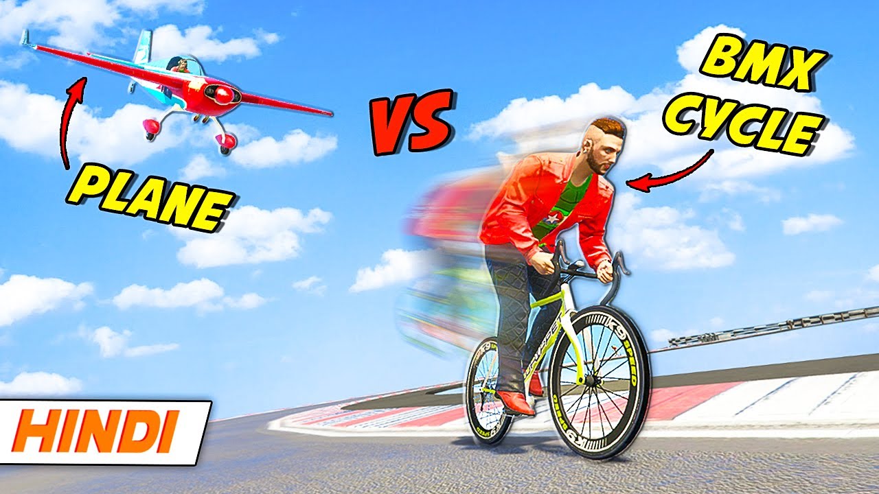 GTA 5: 