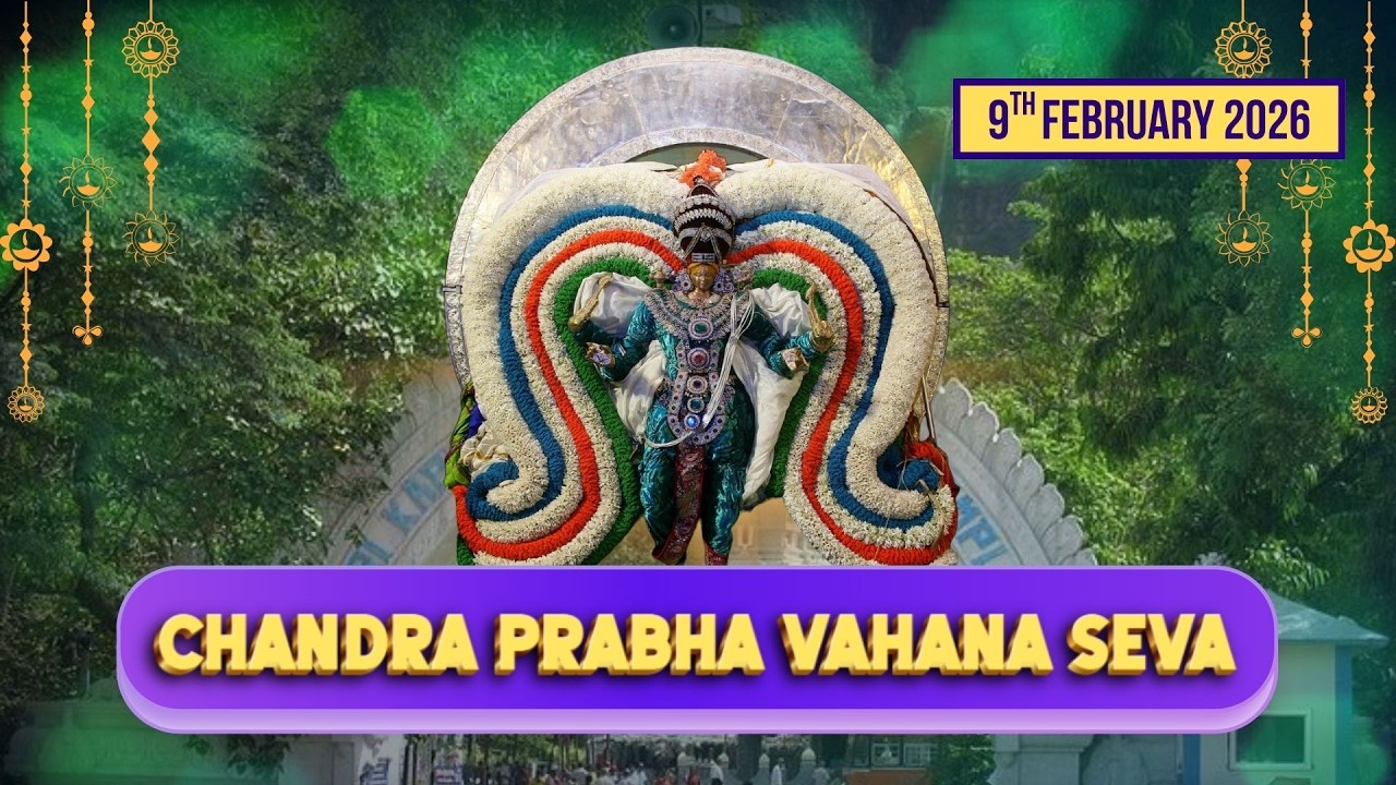 Chandra Prabha Vahanam||Kapileshwara Swamy Brahmotsavam||9.2.26||Kapilateertham||TTDWV