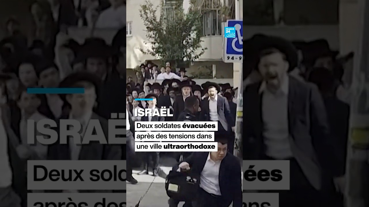 🇮🇱 #Isra&euml;l : la #police exfiltre deux soldates apr&egrave;s des heurts dans une ville #ultraorthodoxe
