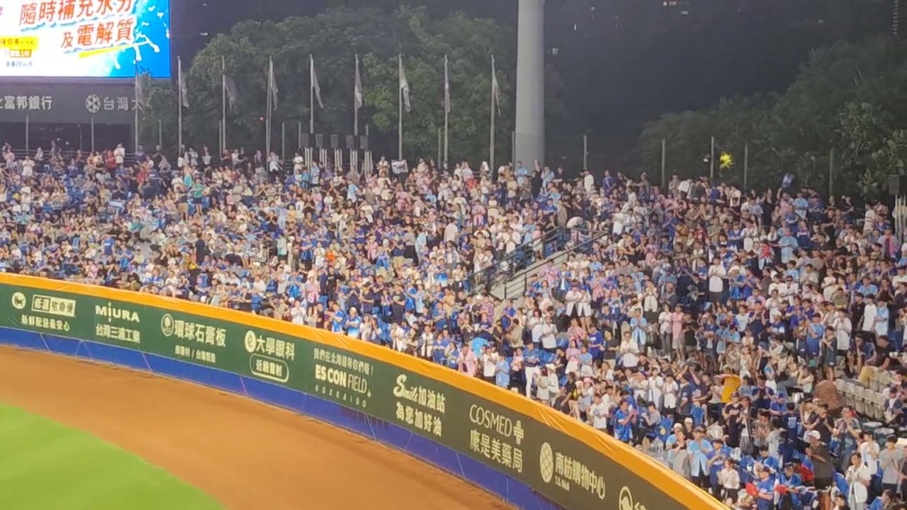 富邦悍將 6上嗆司應援 超強一擊 + Fight for all