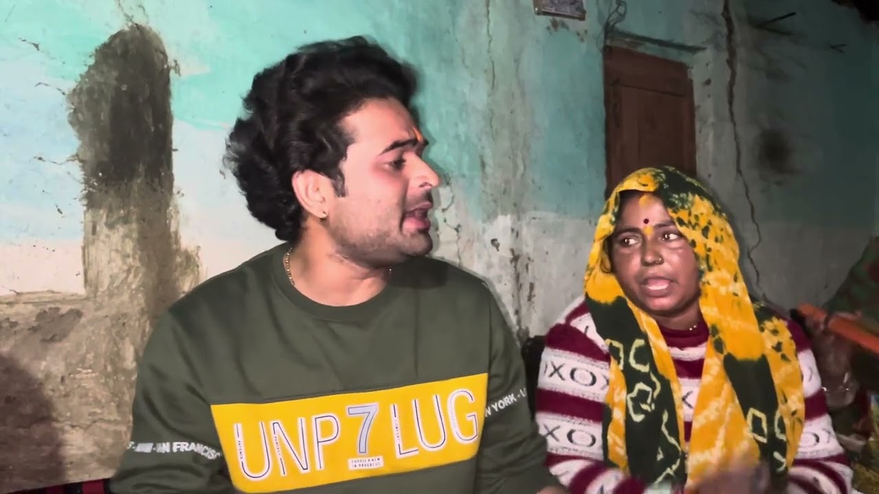 With lyrics ll पूर्णिमा स्पेशल 💯विरथा जीवन गवाओ रे मन माया मे भूलो 🚩