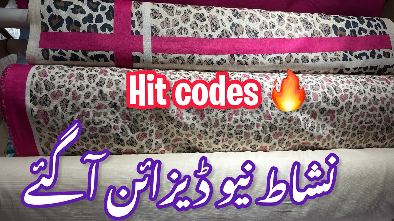 Nishat Linen New Hit Codes | Nishat New Freedom To buy Collection 2024