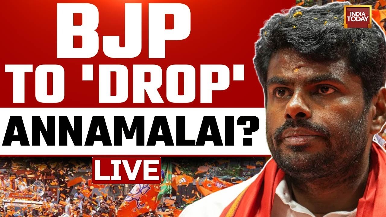 LIVE: K. Annamalai To Lose Tamil Nadu BJP Chief Post? | BJP Eyes On Alliance With AIADMK News LIVE