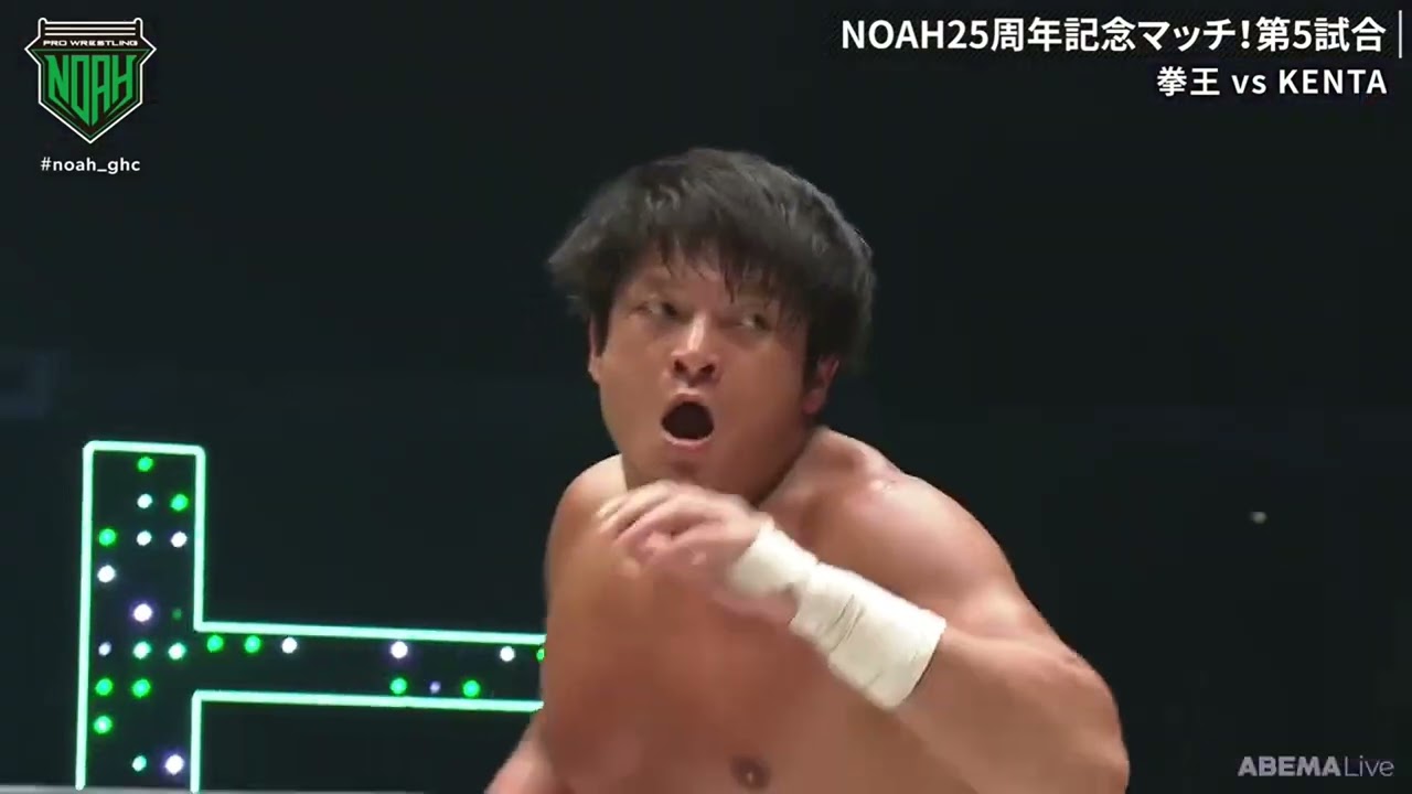 KENTA vs Kenoh NOAH The New Year 2025 Highlights