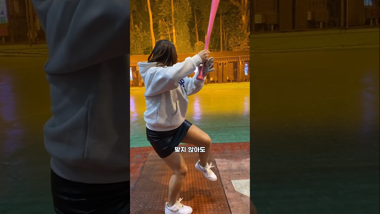 여자 야구에 나타난 엄청난 재능