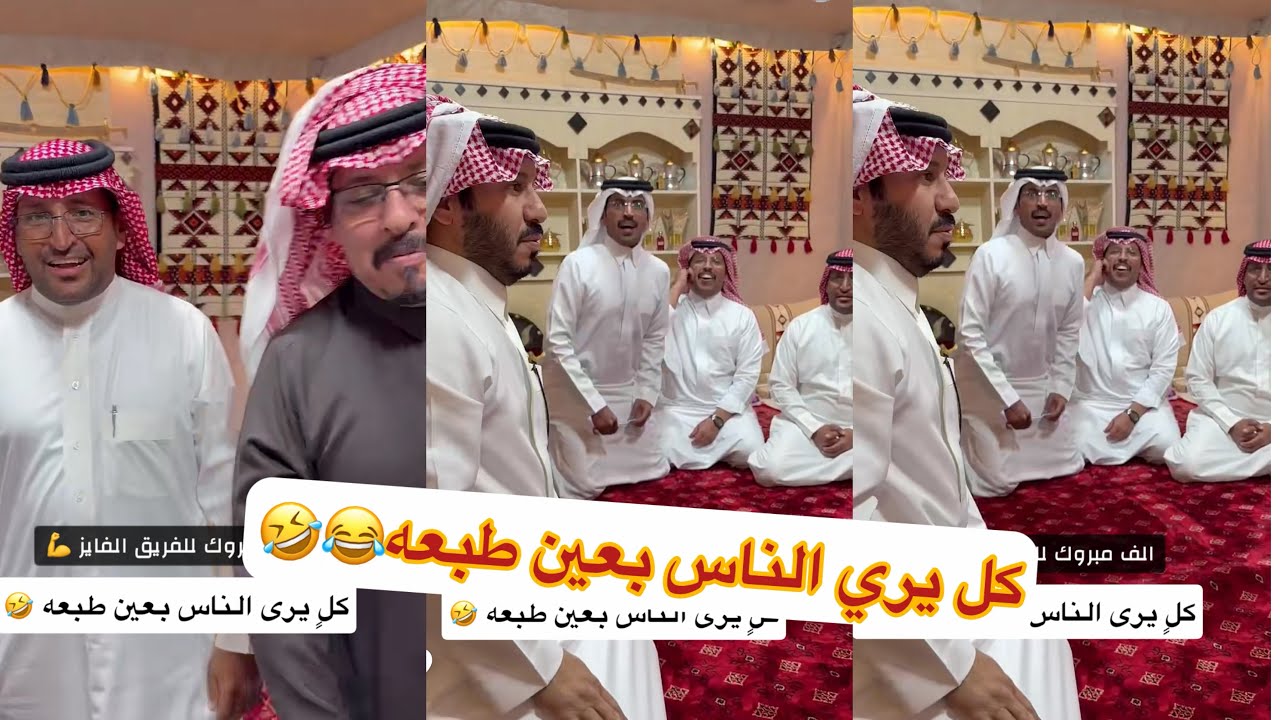مسابقة مخلد وعيال عمي ابوي😂😂#سنابات #غازي_الذيابي 
