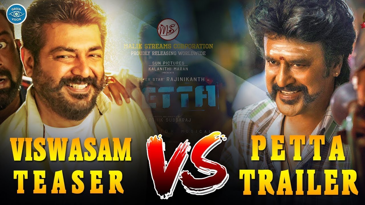 Viswasam Teaser VS Petta Trailer| Thala Ajith | Thalaivar Rajini | Pongal