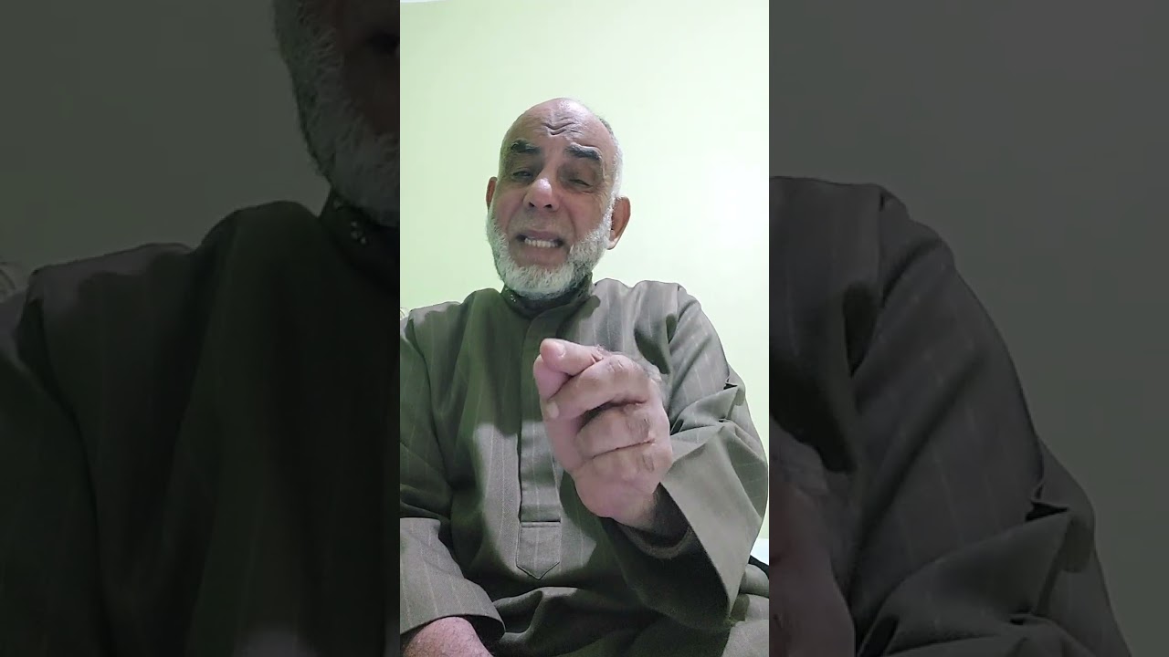 قاعد مع القواعد مع التمييز وأنواع المميز
