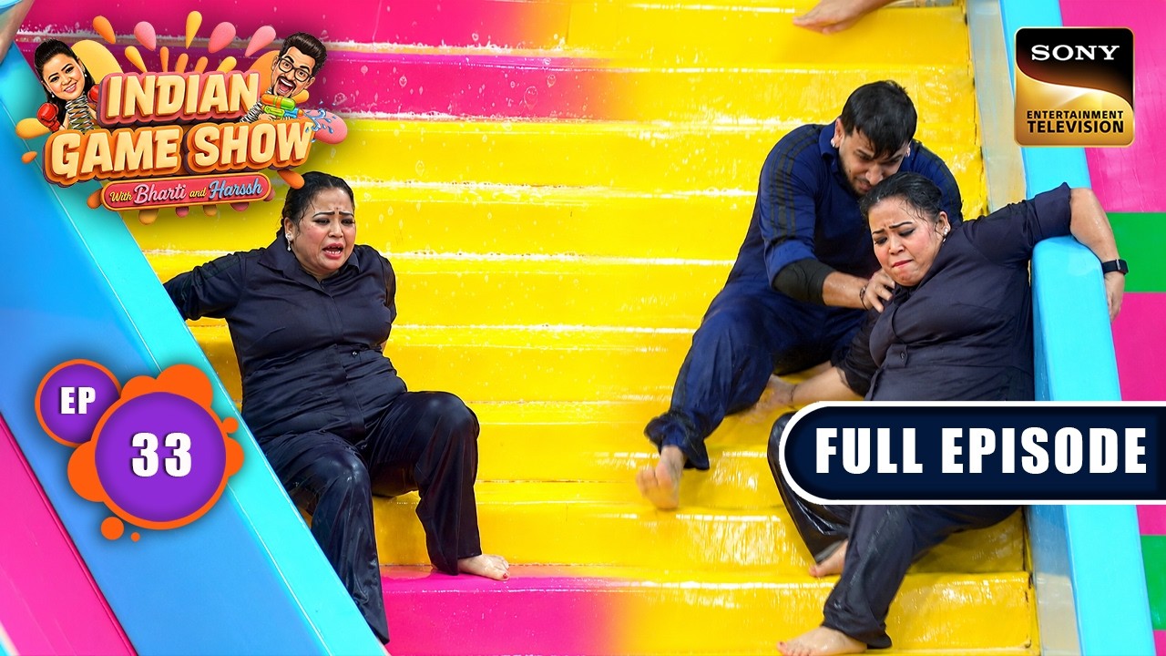 Prince ने किया Bharti का बुरा हाल | Indian Game Show With Bharti & Harssh | Ep 33 | Full Episode