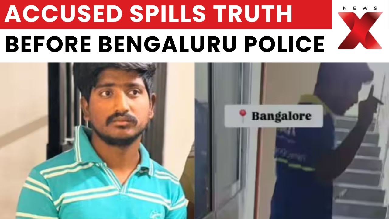 Bengaluru Delivery Agent Case: What Did The Accused Tell Police? Shocking Key Details Inside | NewsX