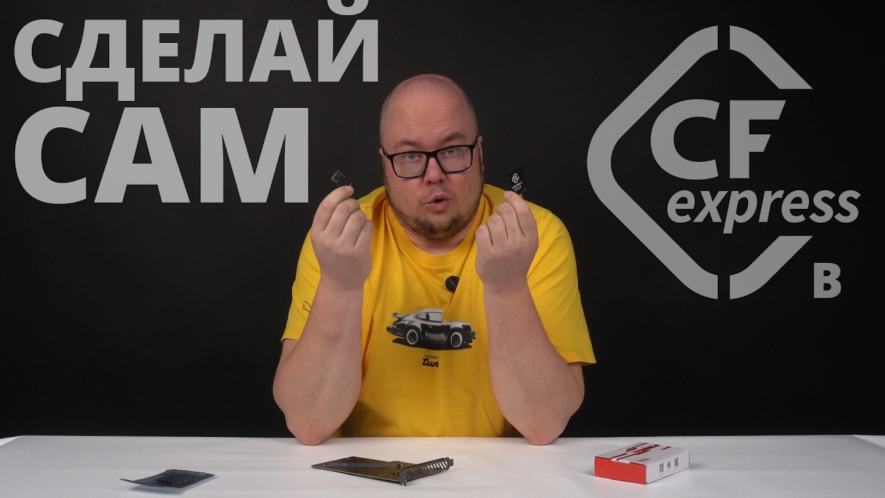 Переходник JEYI с Aliexpress   SSD 2230 на CF Express Type B