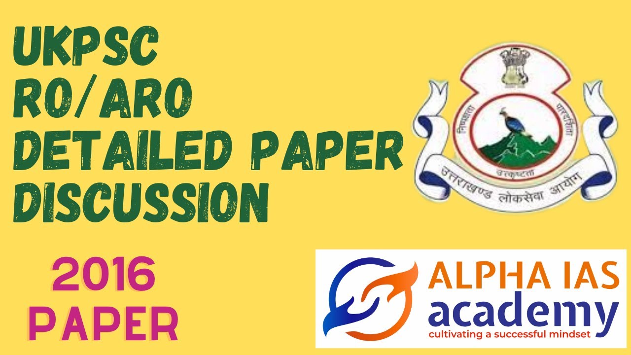 UKPSC RO/ARO PREVIOUS YEAR PAPER DISCUSSION|| FULL PAPER-2016