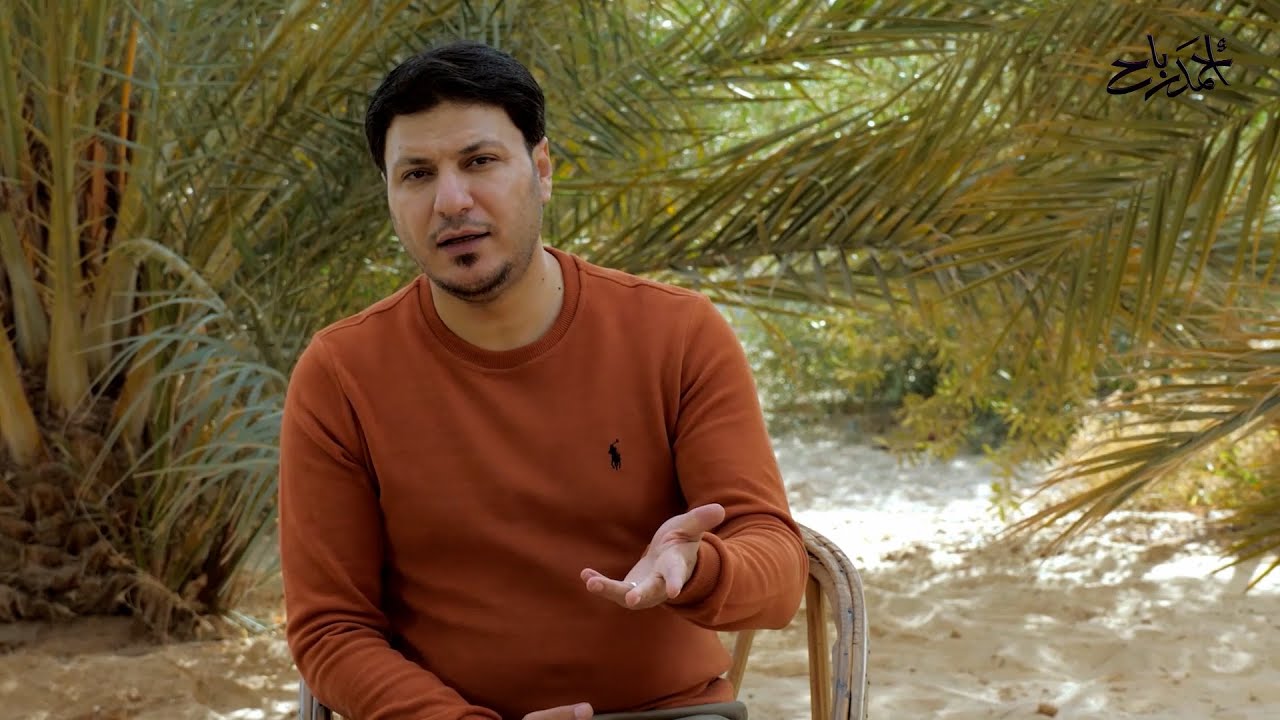وأنت فيهم مربياً د. أحمد رباح