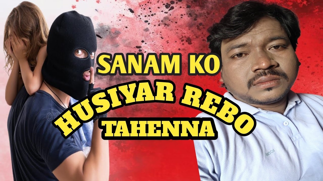 Adi husiyar rebo tahen na || santali video || Chandu Anjali official ||  #youtube 