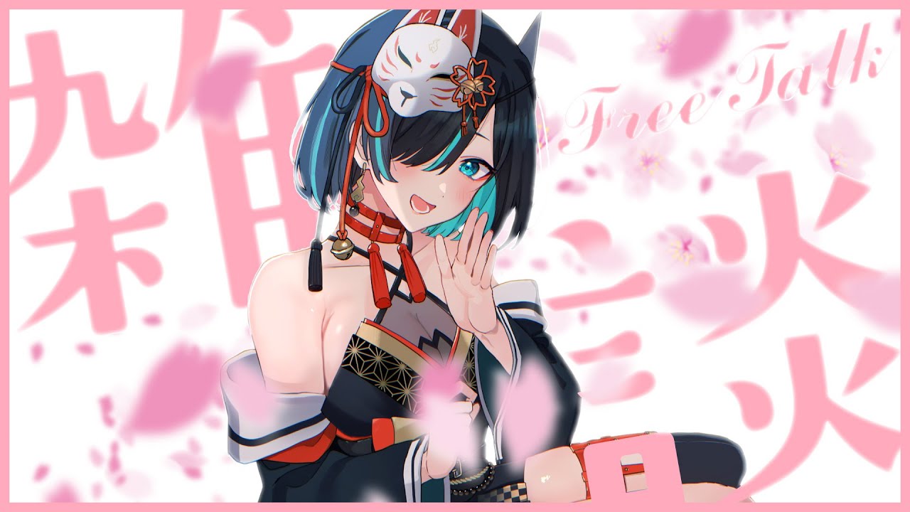 【雑談】雑談配信／Vtuberかすみみたま【Free Talk】